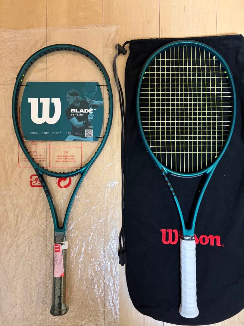 Wilson Blade 98 305g G2 2本セット