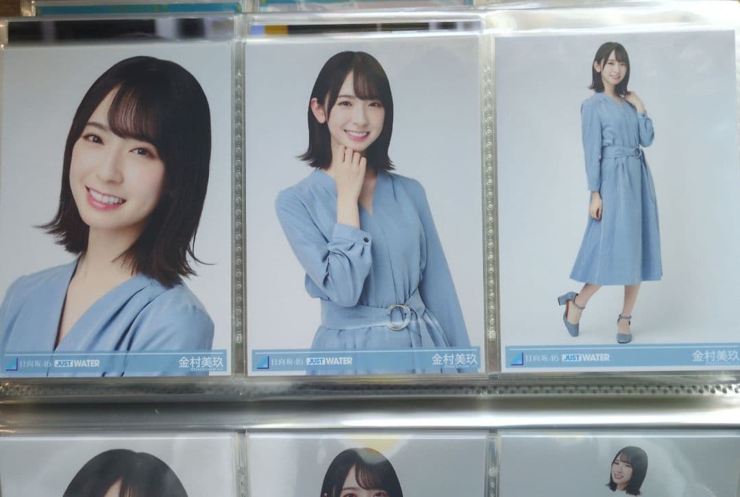 日向坂46 金村美玖 生写真 楽天 JUST WATER 3種 9枚 フルコンプ