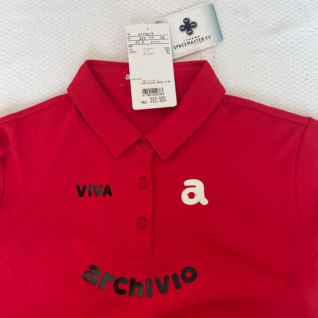 archivio 赤 ポロシャツ VIVA