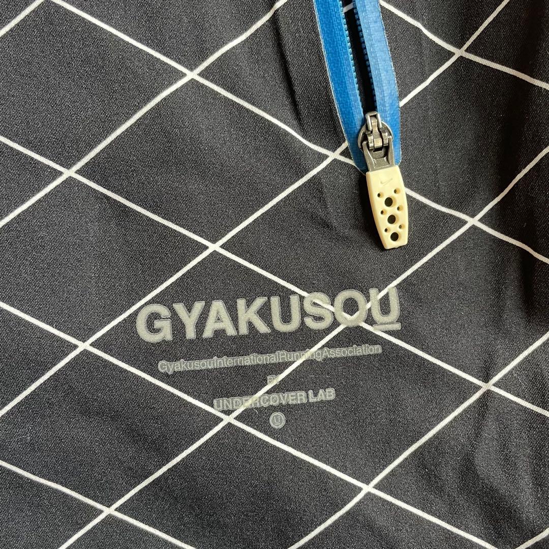 GYAKUSOU ギャクソウ ナイキ アンダーカバー ランニングパンツ Ｓサイズ
