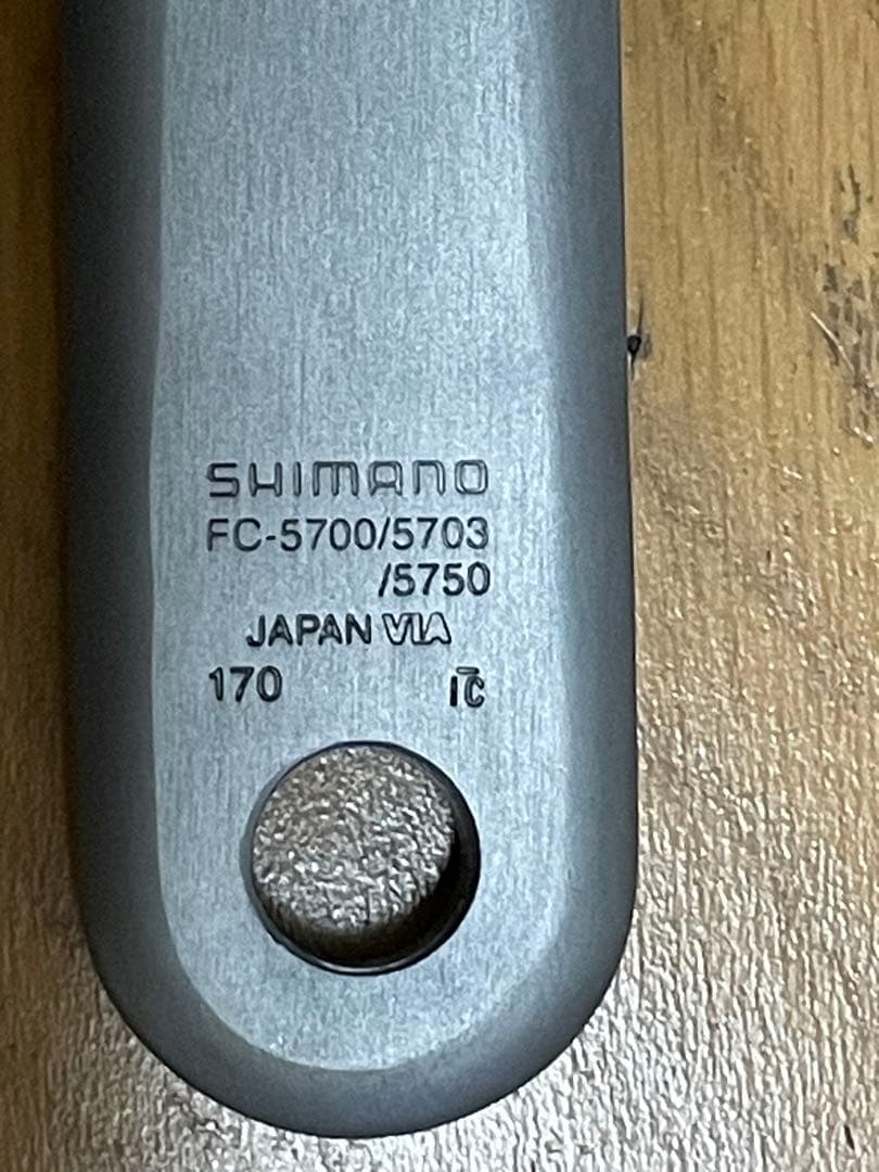 SHIMANO 105 FC-5700 クランク