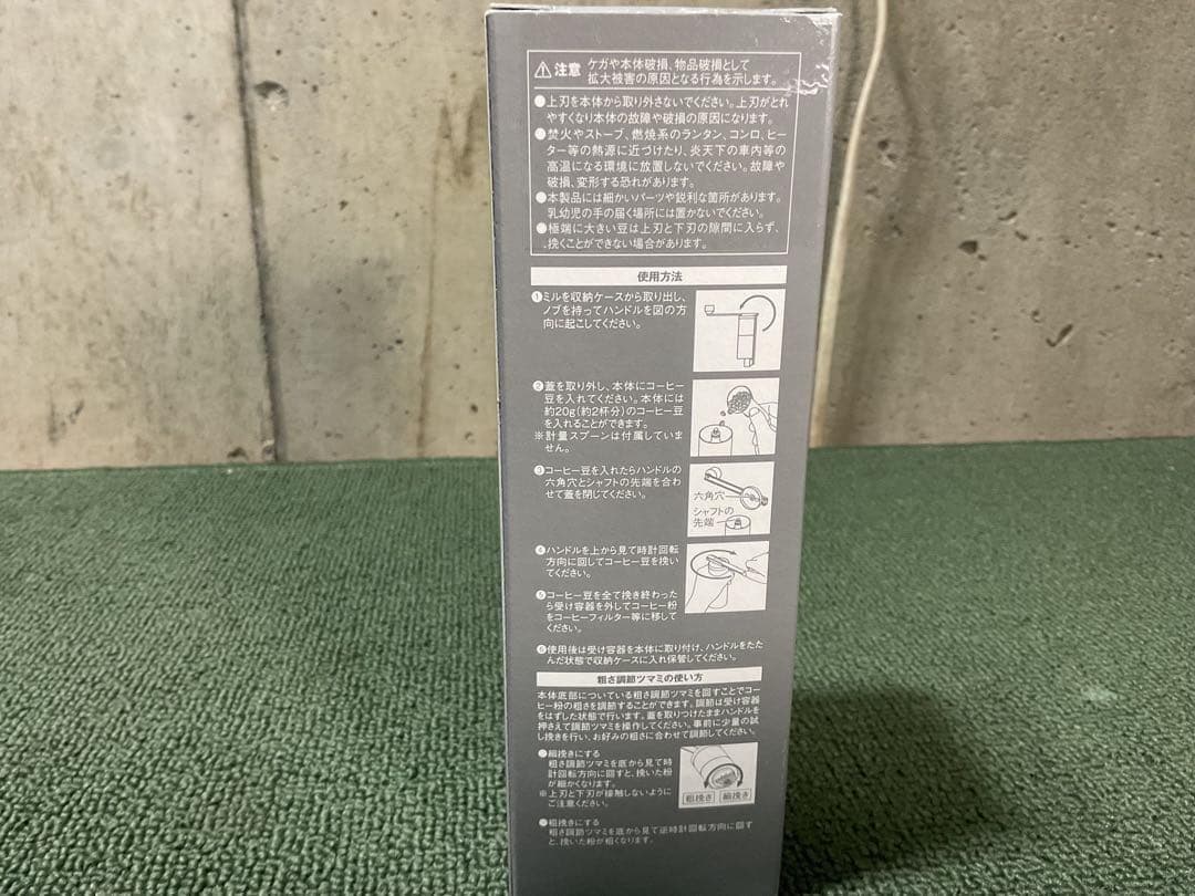 極美品 フィールドバリスタミル スノーピーク  peak