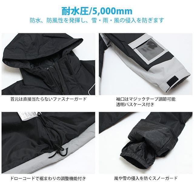 スキーウェア フィラ 上下セット 子供 FILA サイズ調節可能 ミント 140