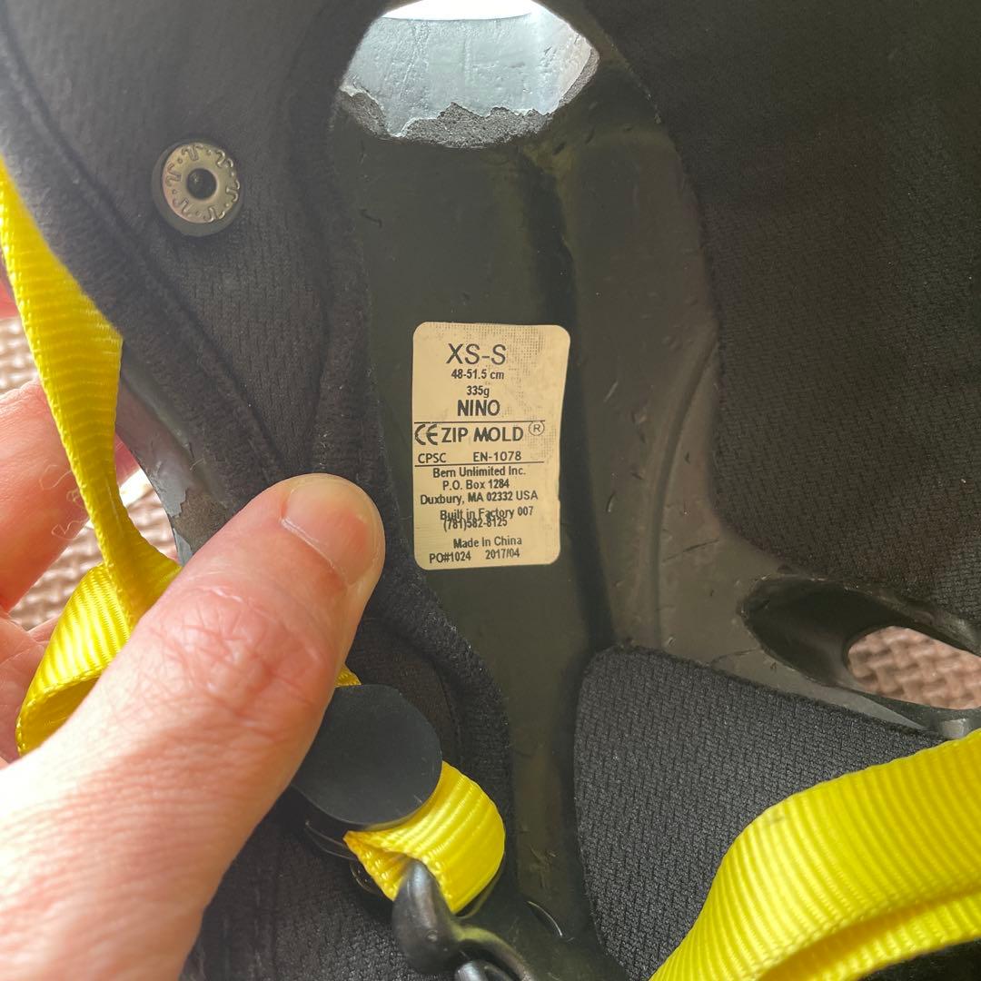 TREK PRECALIBER 16インチ 足利市手渡し限定　おまけ付 トレック