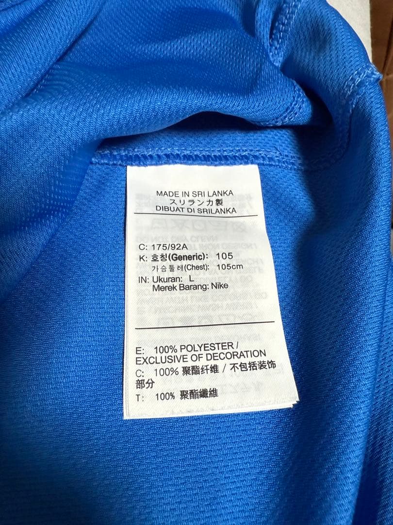 Nike チョンブリーFC ユニフォーム　2020 Lサイズ　未使用