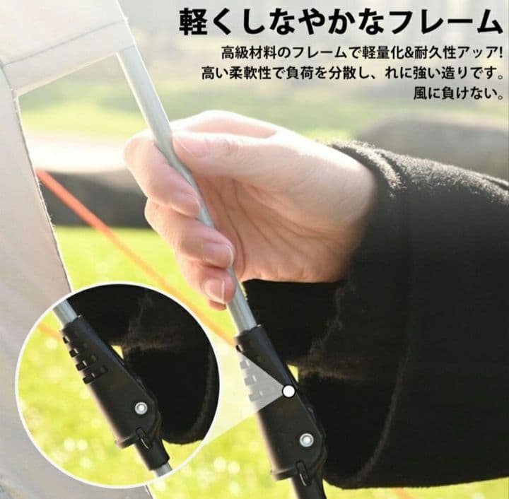新品未使用 ワンタッチサンシェードテント 4人用 幅280cm 簡単設営ドーム型