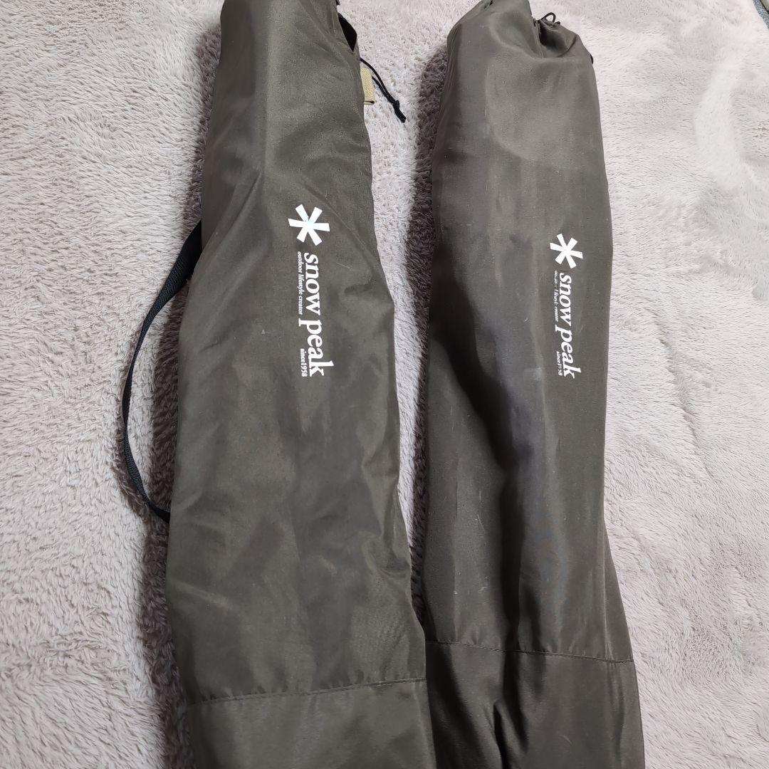 スノーピーク　ローチェア30 2脚セット