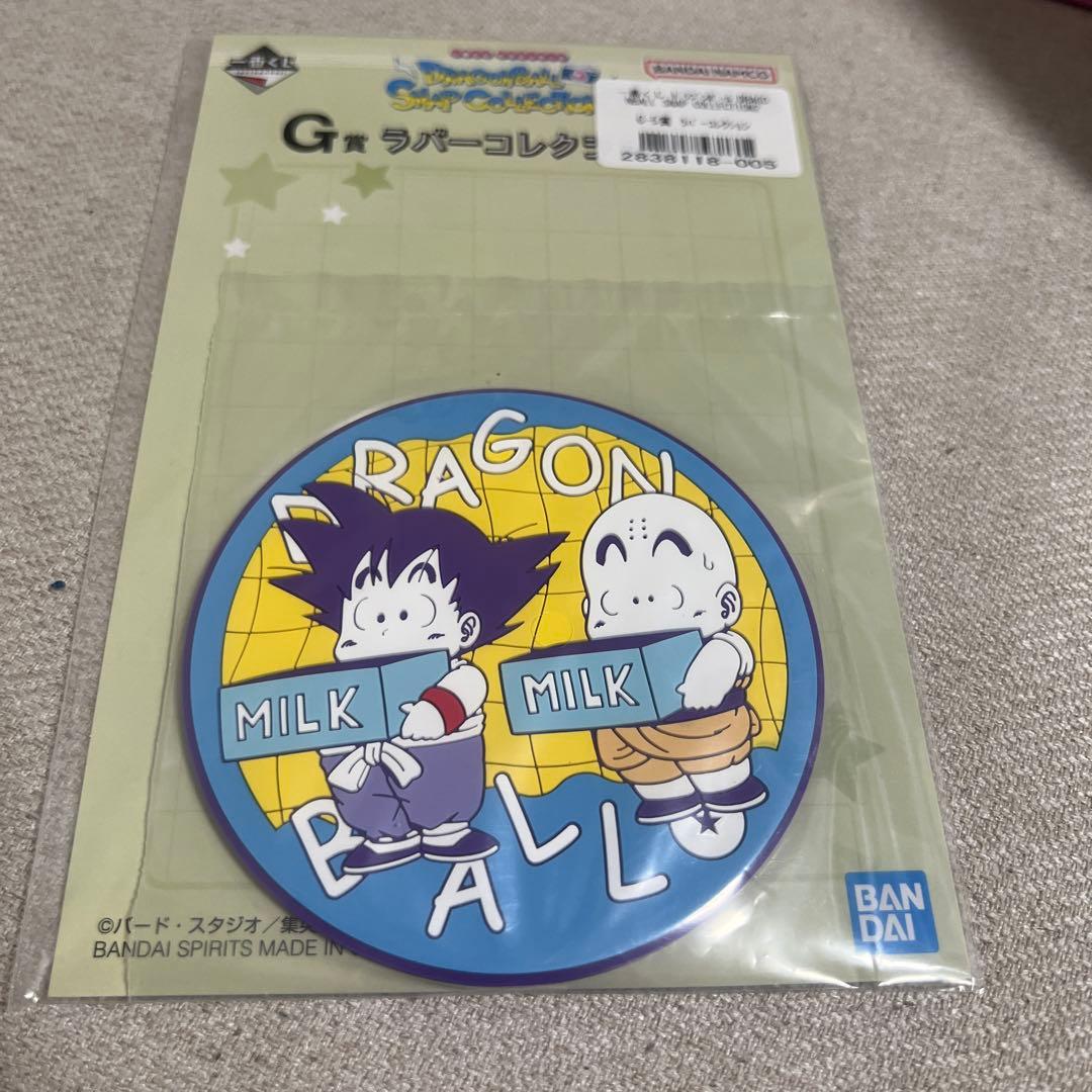 ドラゴンボール一番くじスナップコレクションA賞＋おまけ