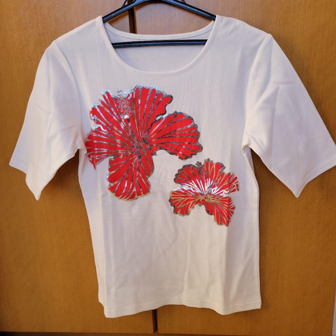 フラダンスセット②★パウスカート+Tシャツ