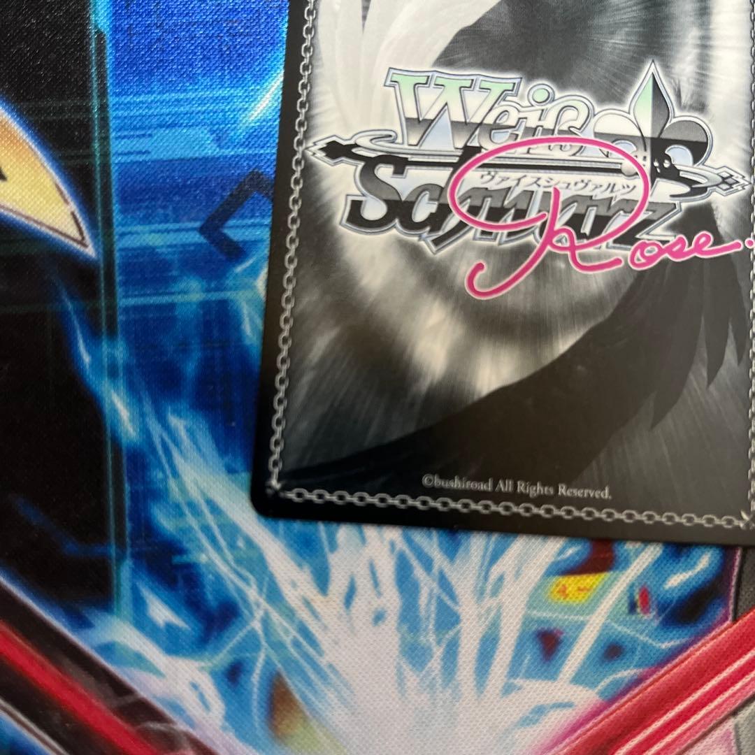 ヴァイスシュヴァルツロゼ　内緒のキモチ　七海　sp TD