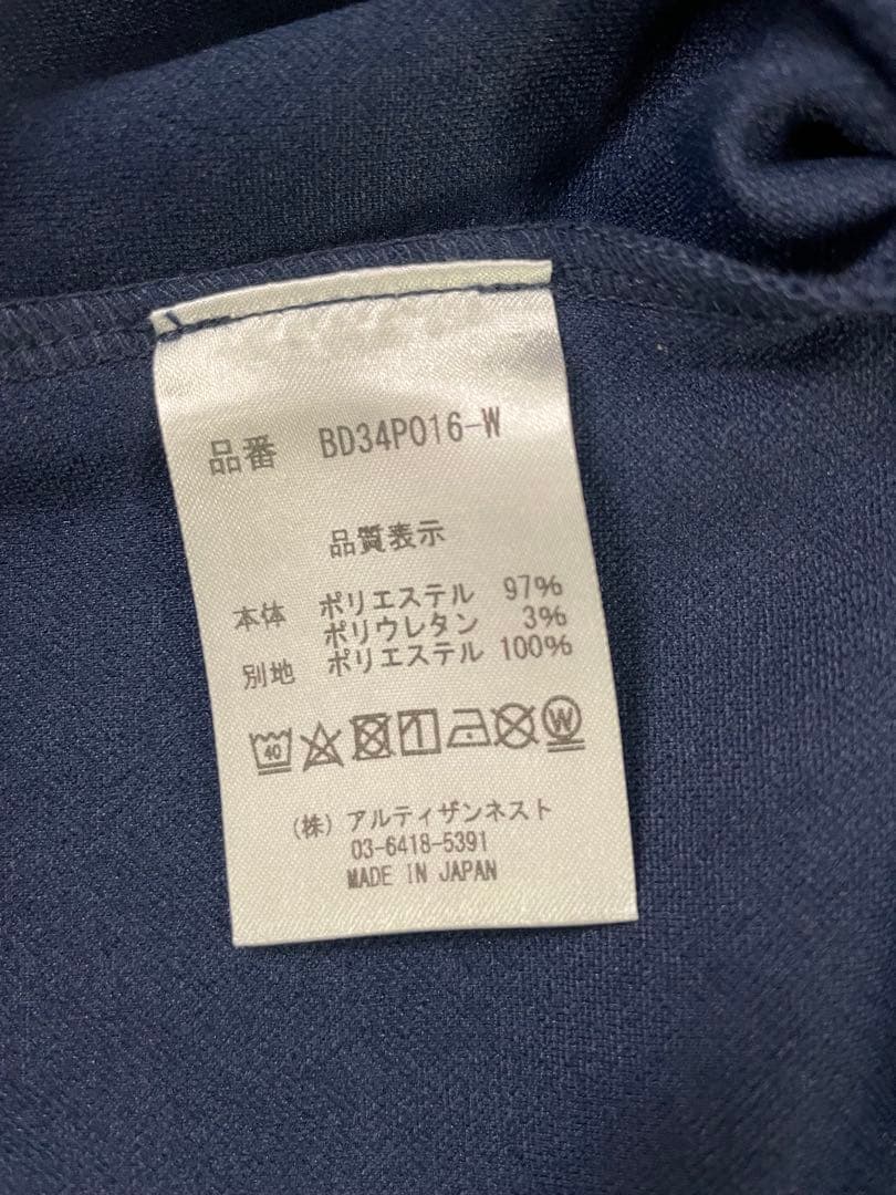 レザレクション　新品　Lサイズ ネイビー　トレーナー