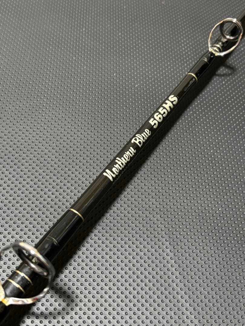 MCワークス NB565HS 大政SP ベイトカスタム