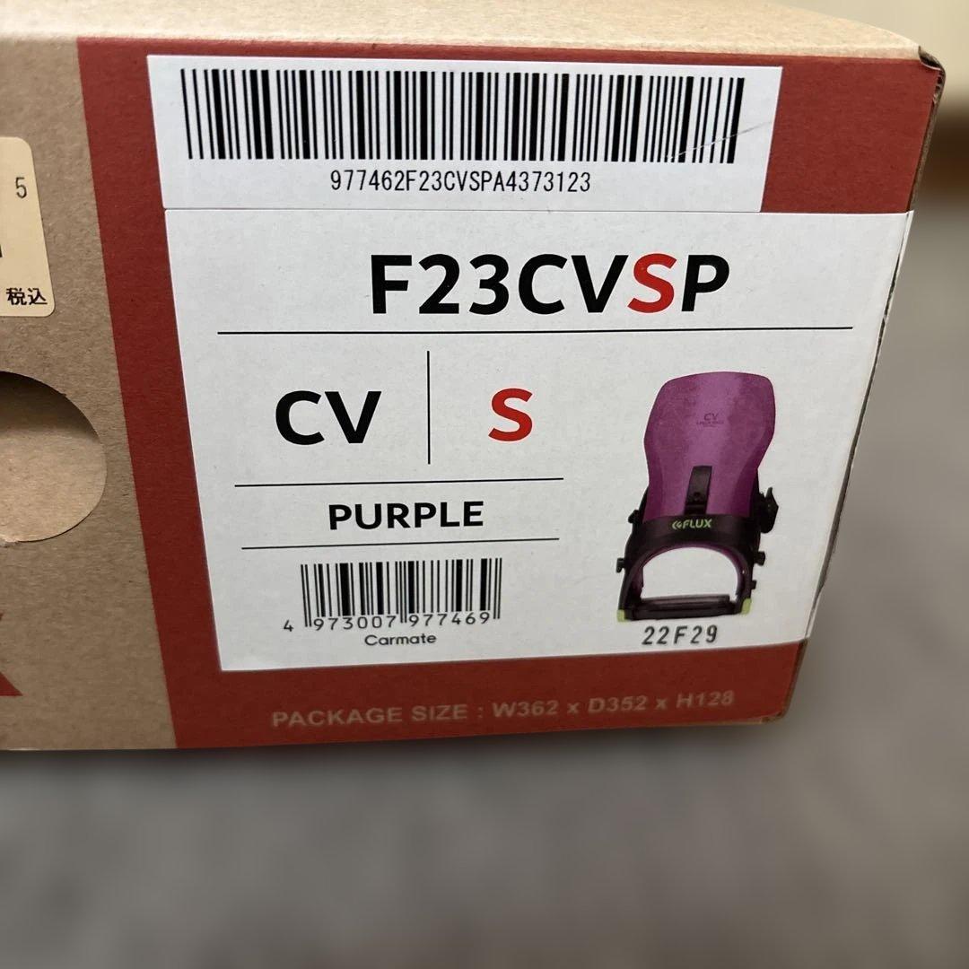 フラックス　FLUX CV 中古　サイズS