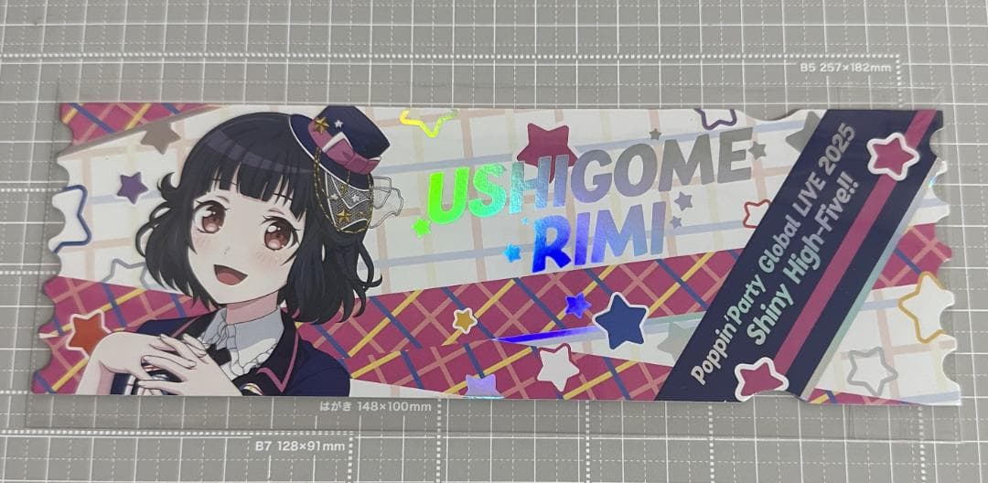 バンドリ　牛込りみ　ポピパ　上海公演限定グッズ　4点セット　24時発送