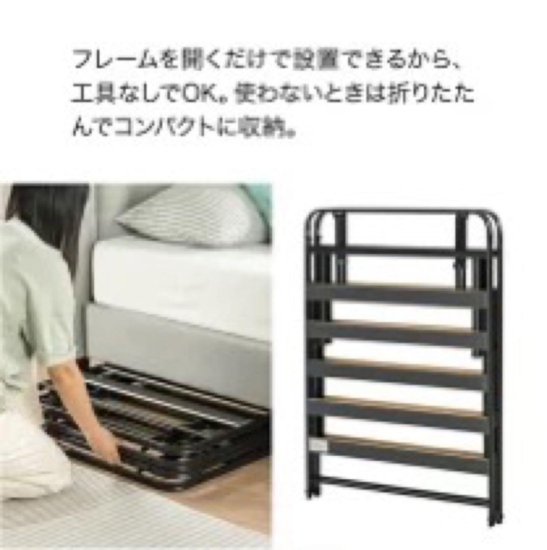 セミダブル ベッドフレーム ブラック
