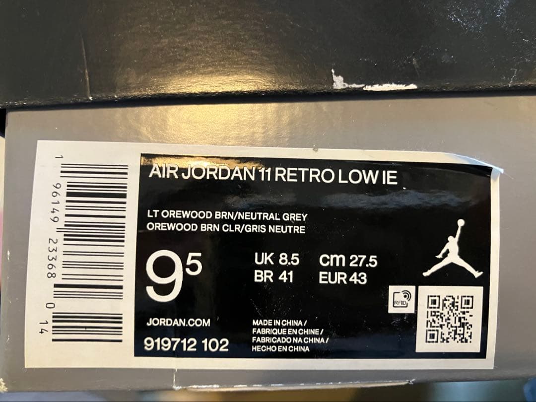 【箱付未使用】AIR JORDAN 11 RETRO LOW IE