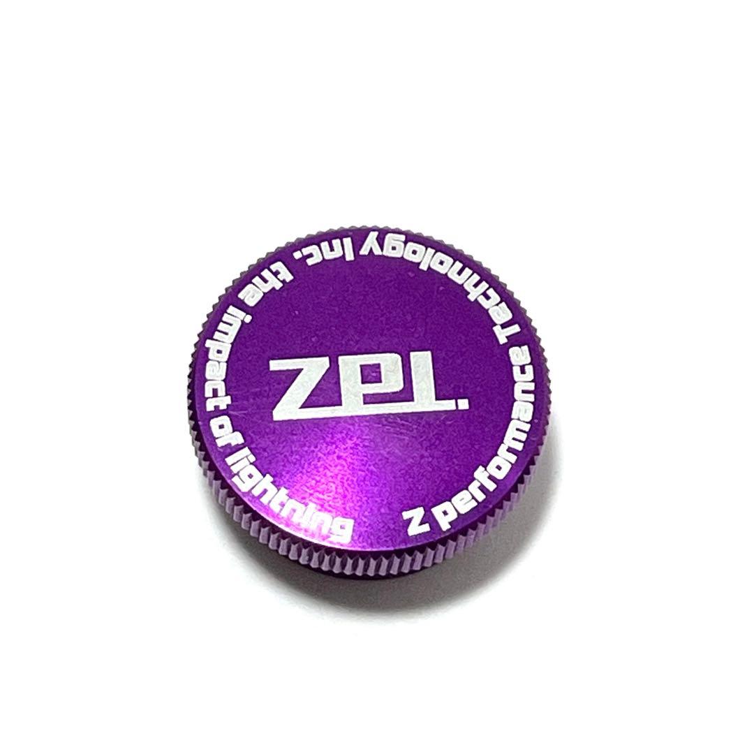 ZPI NRC001PG PSD15右 MCD01 パープル ダイワセット販売