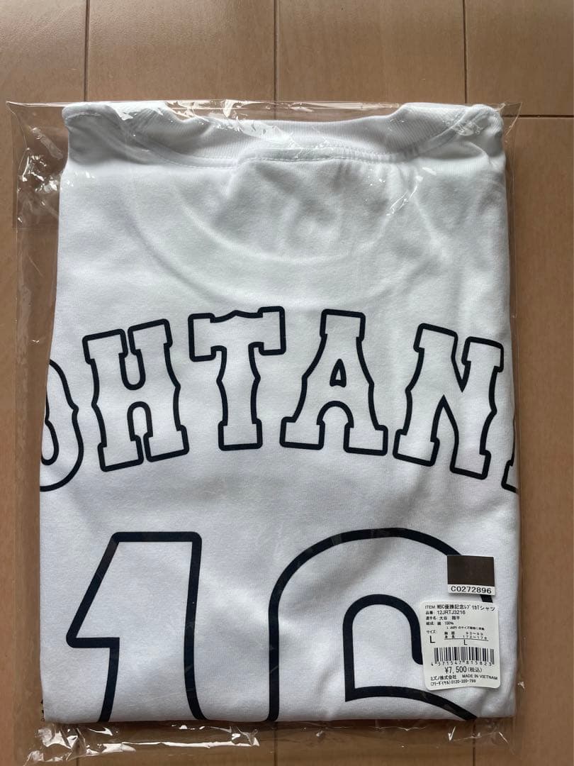 新品未開封　数量限定受注生産　2023WBC優勝記念　大谷翔平レプリカTシャツ