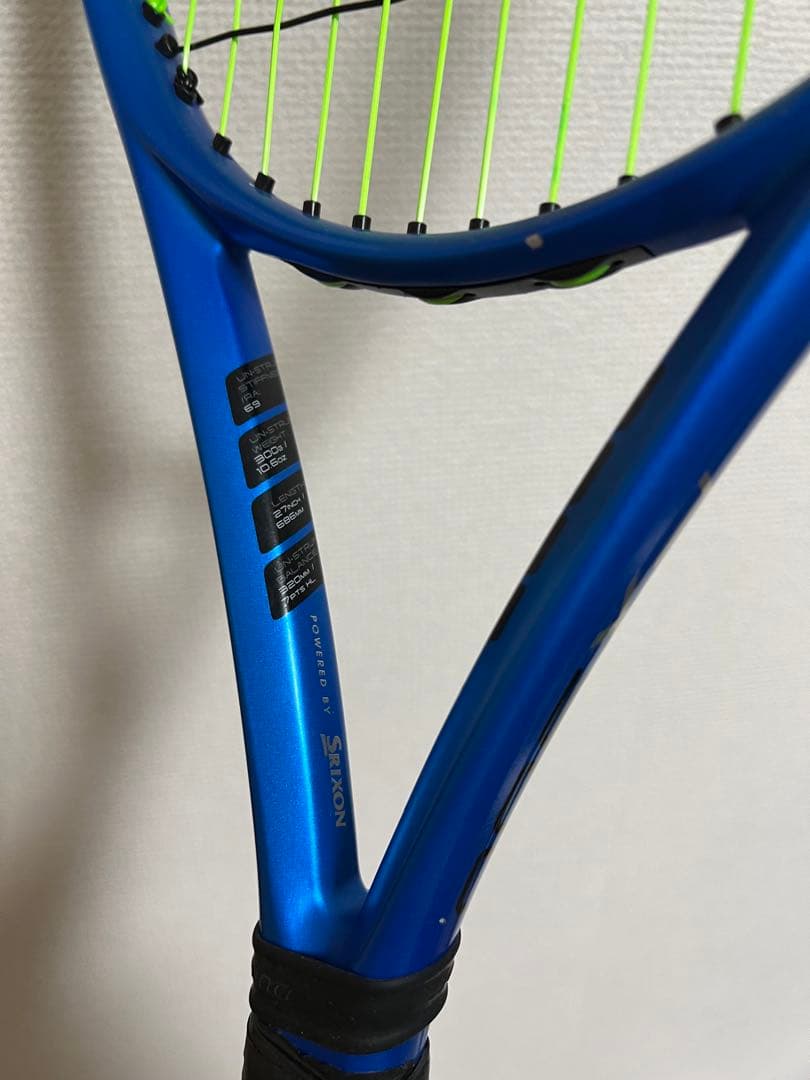 ラケット(硬式用) DUNLOP FX500 G2