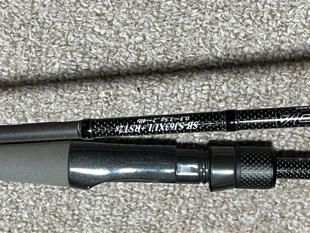 ロッド PRIME SB-SJ63XUL+RST2S