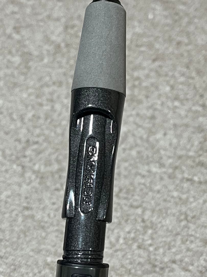 ロッド PRIME SB-SJ63XUL+RST2S