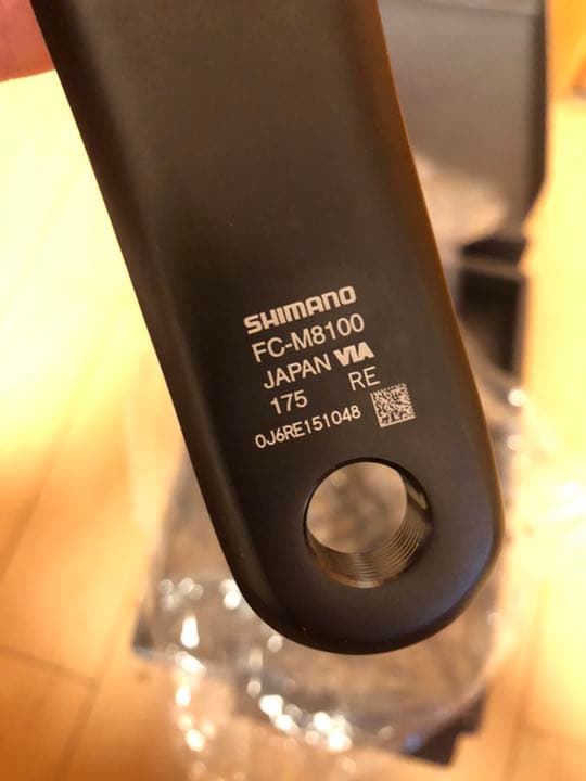 シマノ　XTクランク　FC M8100