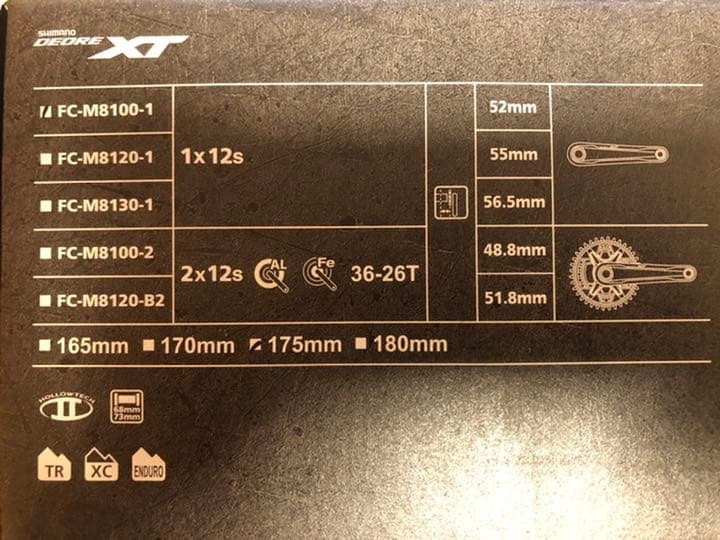 シマノ　XTクランク　FC M8100