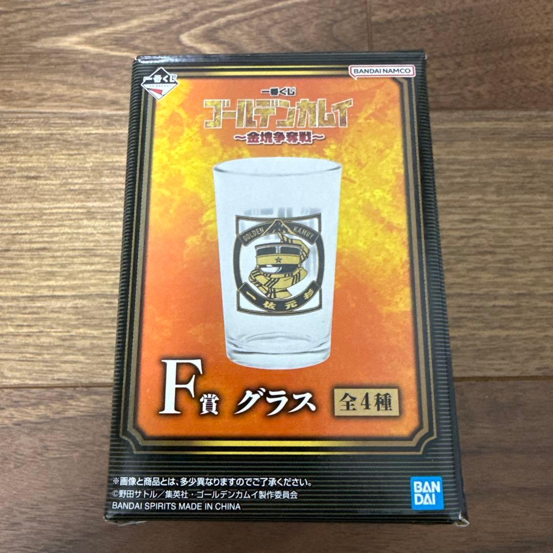 一番くじ　ゴールデンカムイ〜金塊強奪戦〜ラストワン.B.D.F賞 計4点
