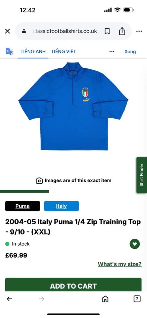 Puma イタリア 2004-05年モデル トレーニングトップ XXL