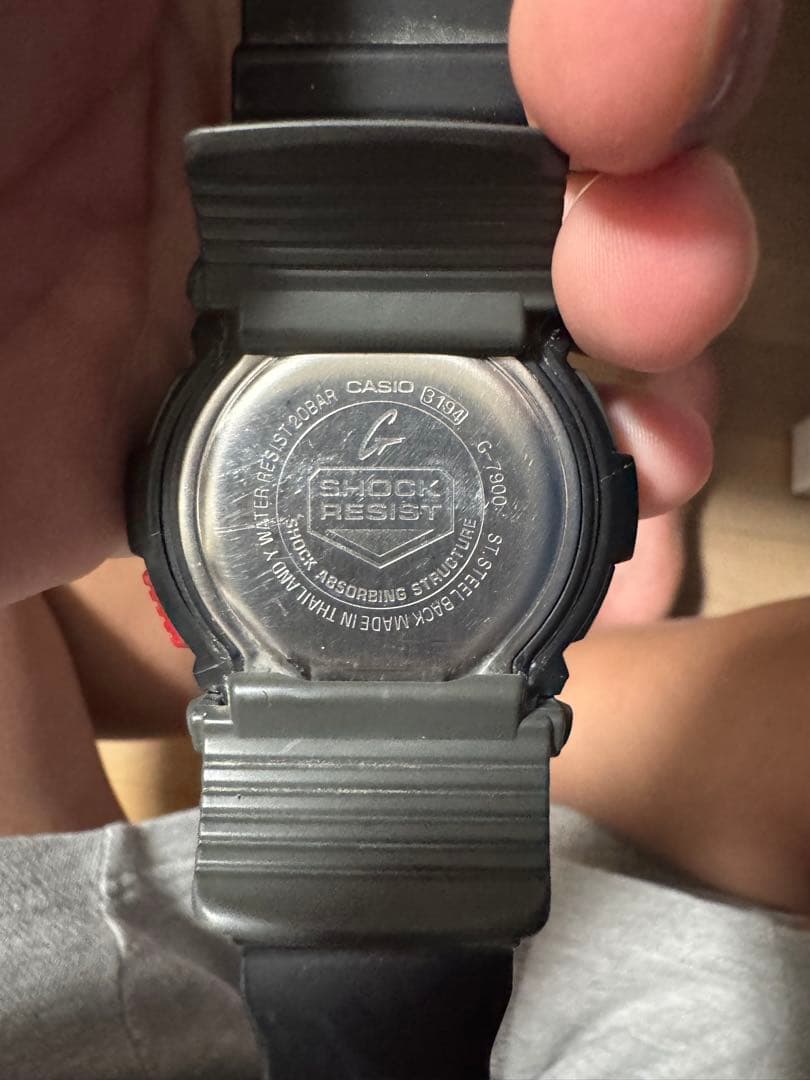 【非売品】CASIO G-SHOCK G-7900／海上自衛隊護衛艦まきなみ