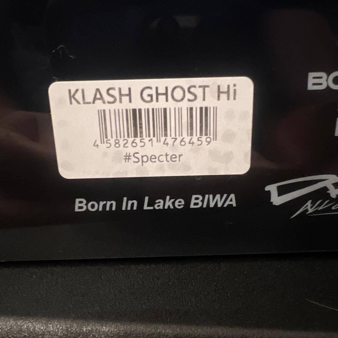 ルアー・フライ DRT KLASH GHOST SPECTER Hi float