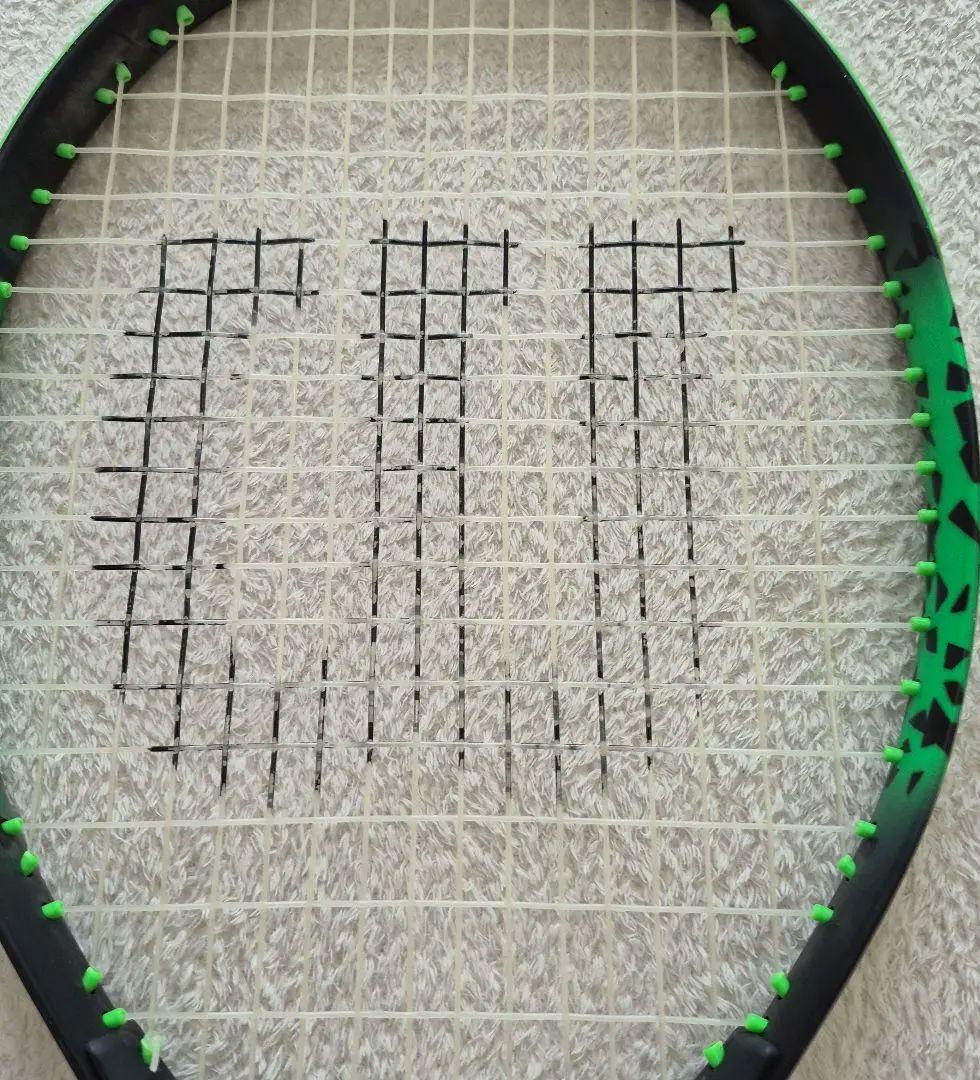 Wilson テニスラケット 2本セット ケース付き 初心者向け すぐ使える」