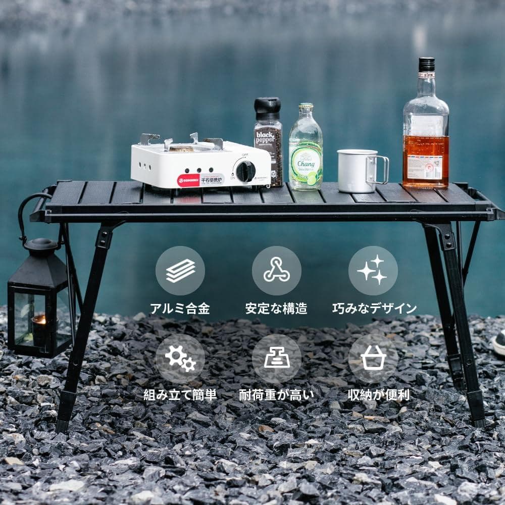 IGT キャンプテーブル 高さ無段階調節(43-66cm) BBQ・アウトドア用