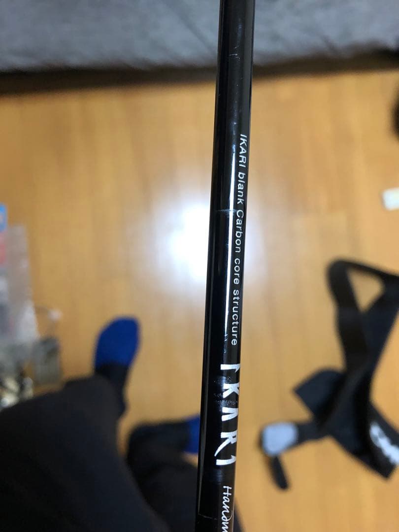 ゼナック　フォキートイカリFB63-3