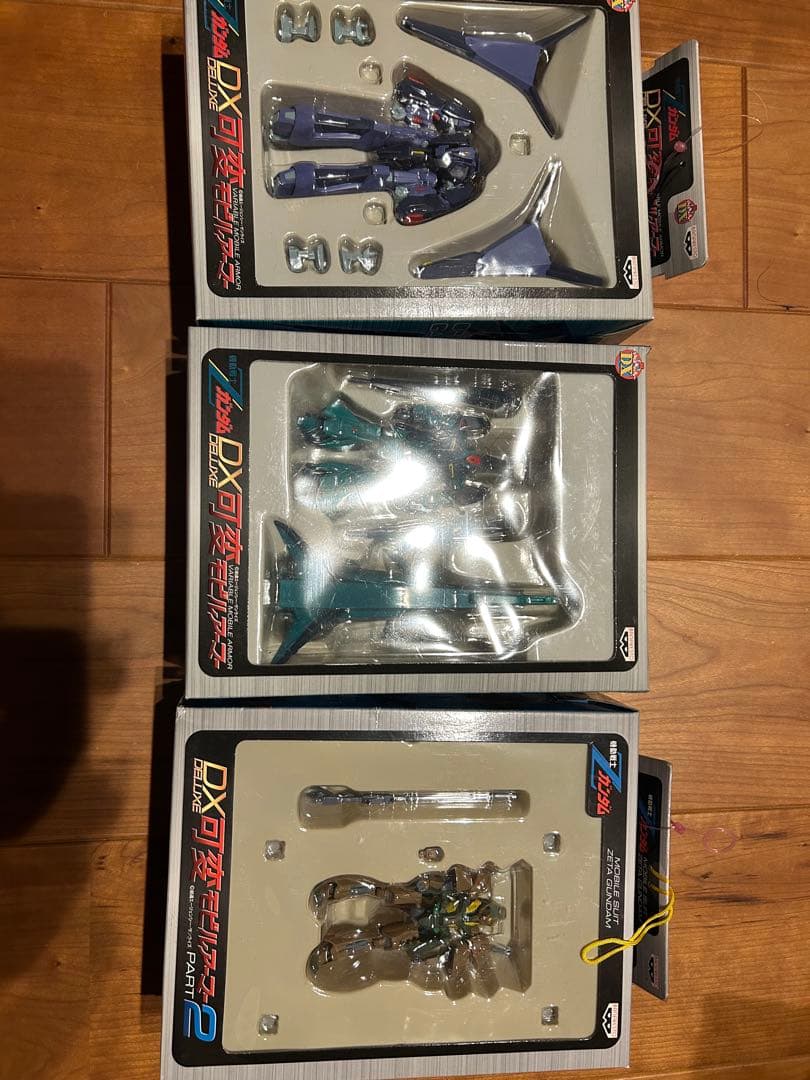 【希少/未使用】Zガンダム DX可変モビルアーマー 3種セット