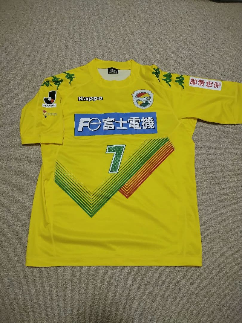 ジェフ千葉ユニフォーム2点セット