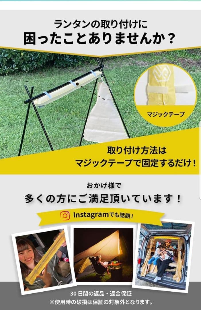 【めざましテレビで紹介されました】outstand エアーチューブライト LED