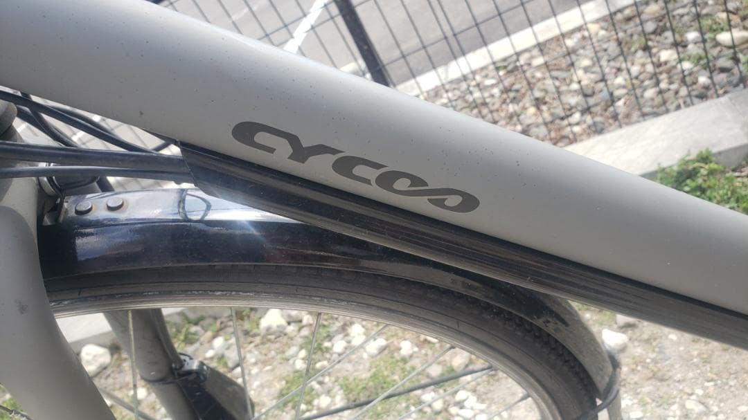 手渡し限定　CYCOO 27インチ　変速付　電動アシスト自転車　TDA-207Z
