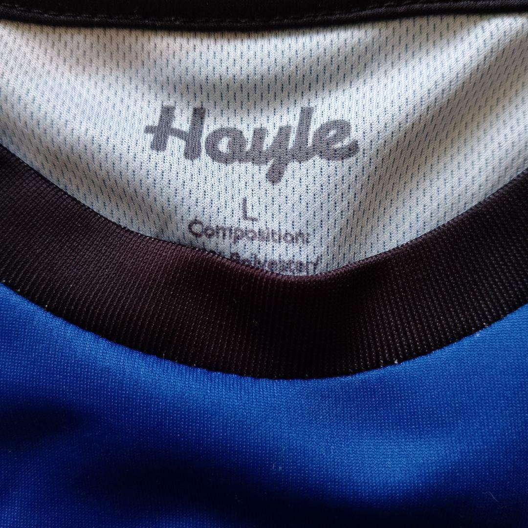 Hayle バレーボールシャツ Lサイズ 青