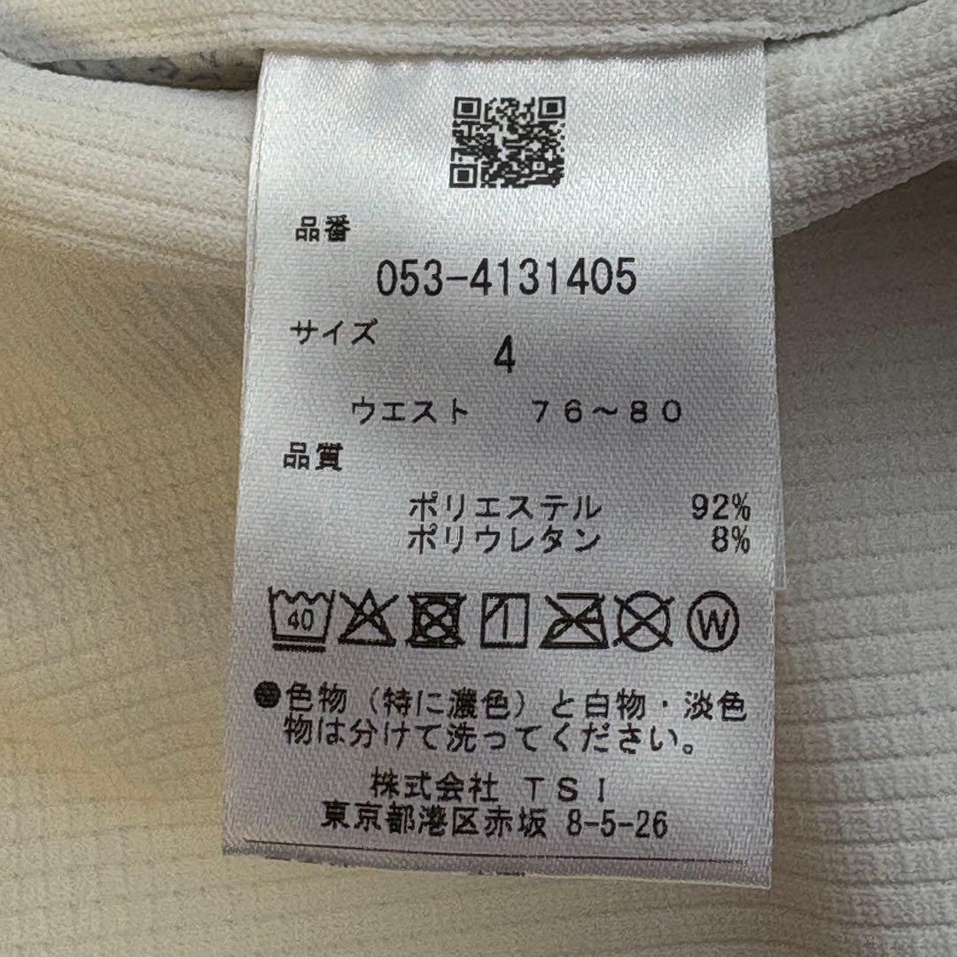 パーリーゲイツ パンツ ゴルフウェア 24aw プリントロゴ サイズ4