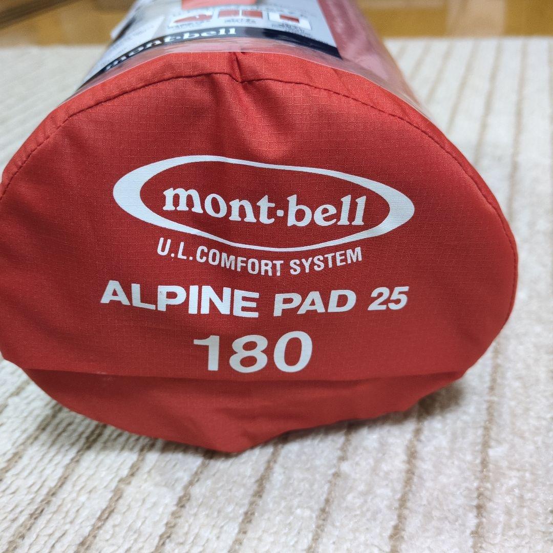 montbell　U.L. コンフォートシステム アルパインパッド25 180