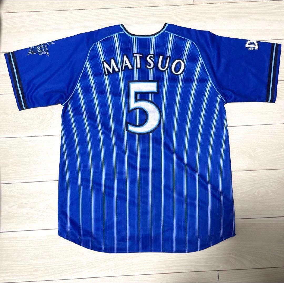 【品切品】松尾汐恩　横浜DeNAベイスターズ ハイクオリティユニフォームLサイズ