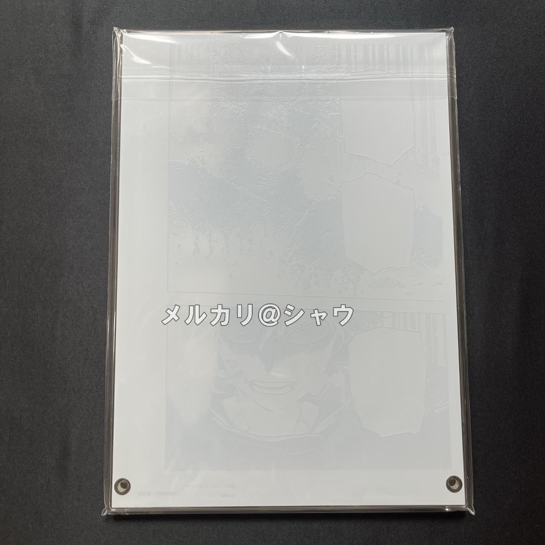 新品未開封 轟焦凍 荼毘 僕のヒーローアカデミア 原稿風アクリルアート