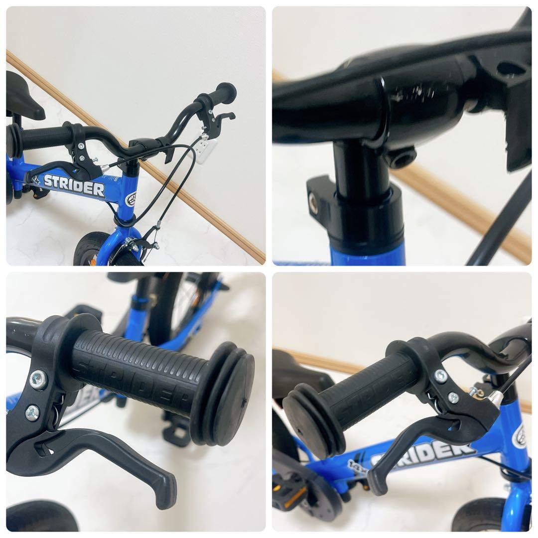 【美品】STRIDER 14x ストライダー ブルー 14インチ 14X 子供用