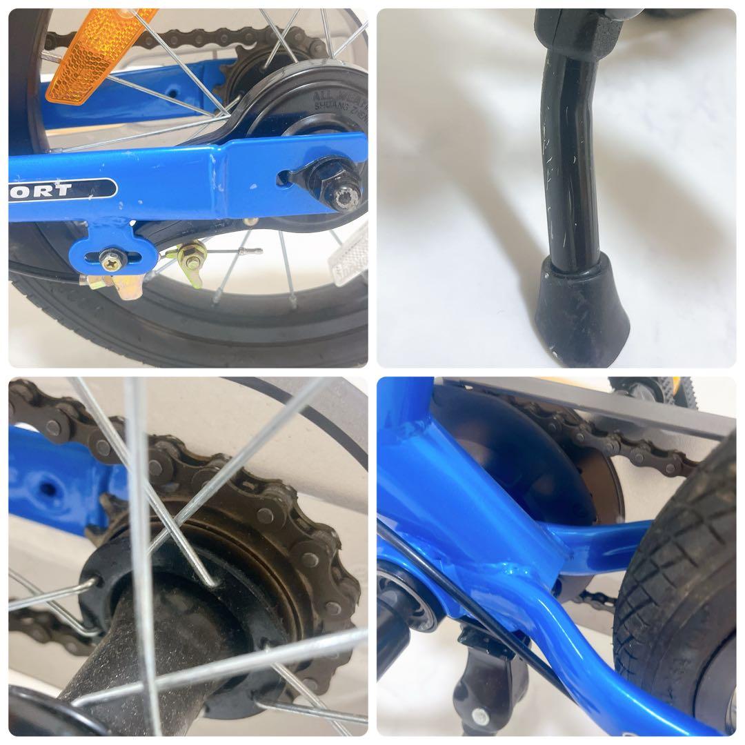 【美品】STRIDER 14x ストライダー ブルー 14インチ 14X 子供用