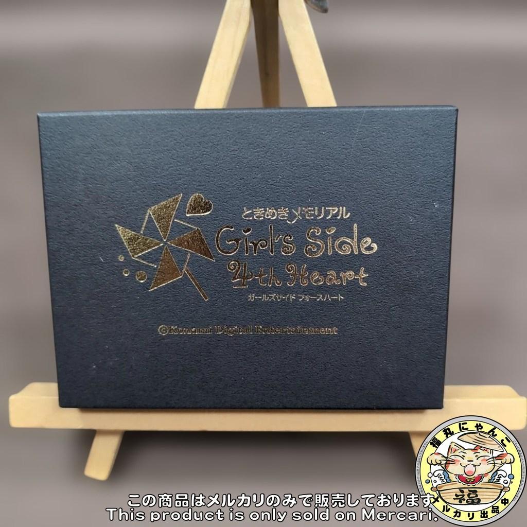 ときメモGS4 白羽大地 学園手帳型パスケース＆学生証セット 羽ヶ崎学園 開封品