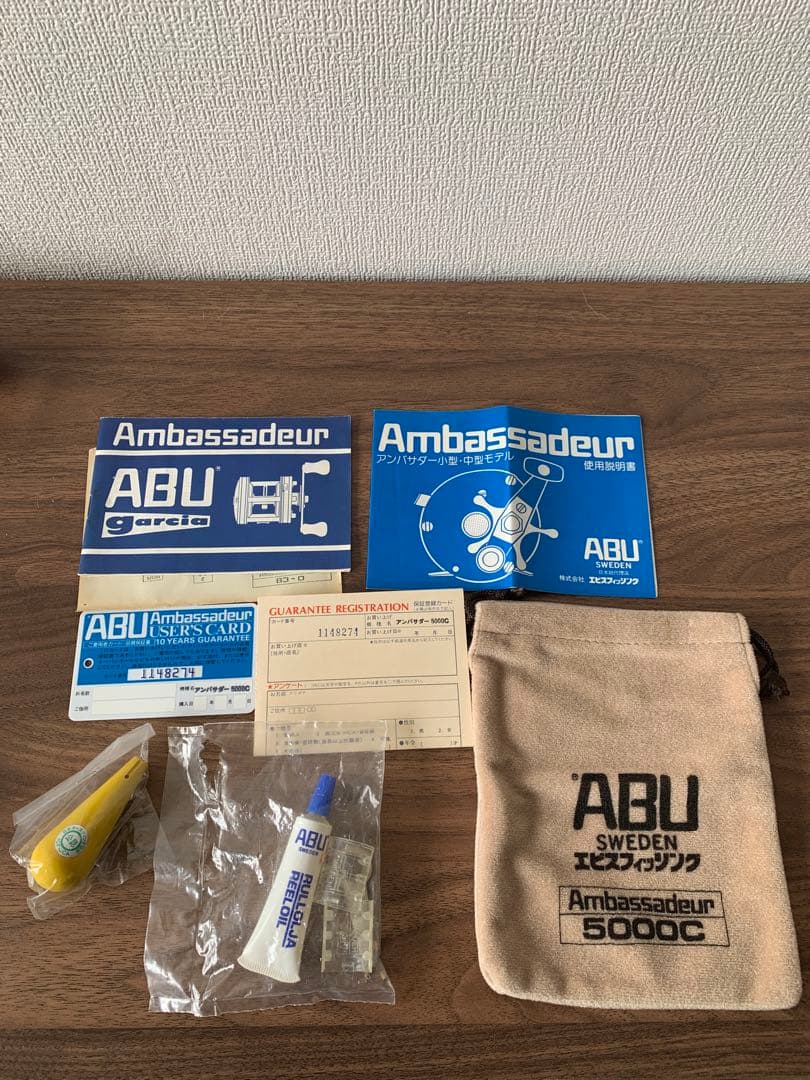 ABU Ambassadeur 5000Cベイトリール新品未使用ブラック