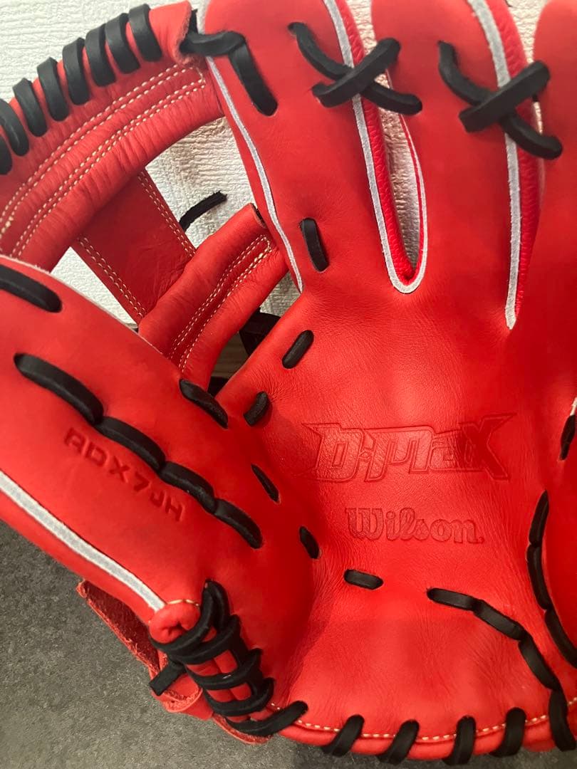 Wilson ジュニア D-MAX デュアル 7J WBW1018 レッド