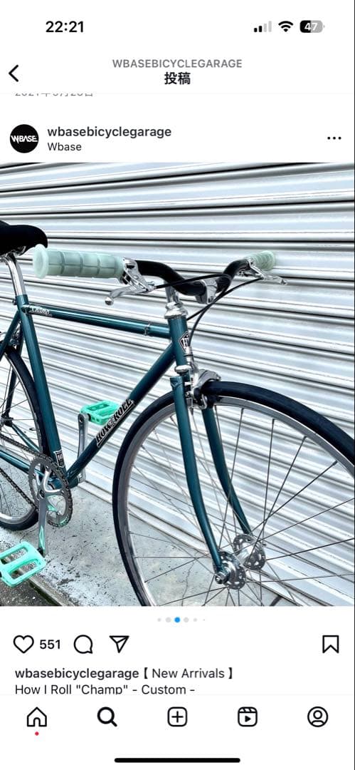 自転車本体 HOW I ROLL CHAMP size52