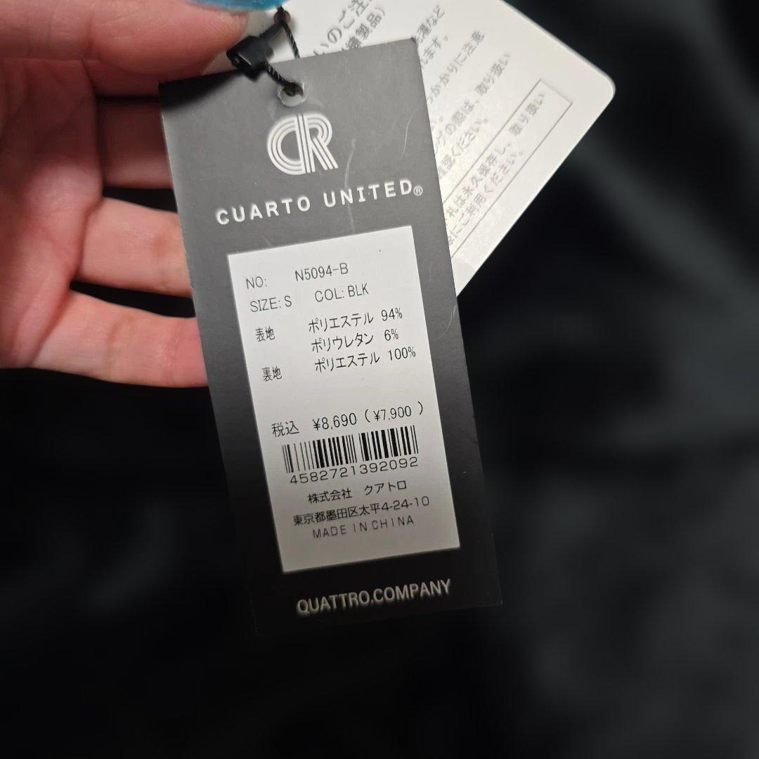 CUARTO UNITED クアルトユナイテッドベーシックセットアップ新品未使用
